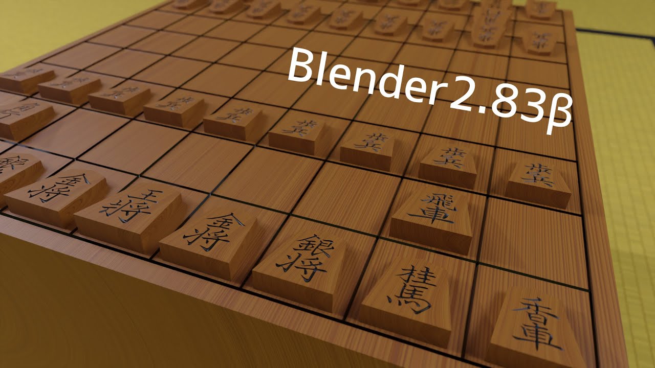【Blender】将棋の駒ができるまで【作業動画】